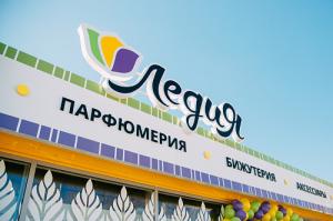 г. Рославль г. Рославль