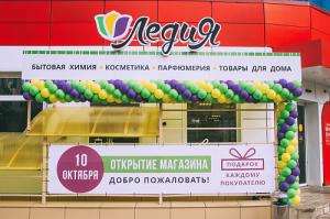 г. Смоленск г. Смоленск